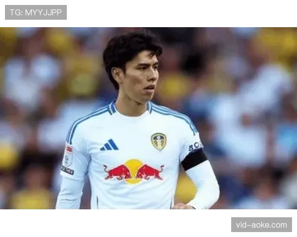 日本国脚田中碧冬窗收到其他英超球队报价，利兹联中场引关注